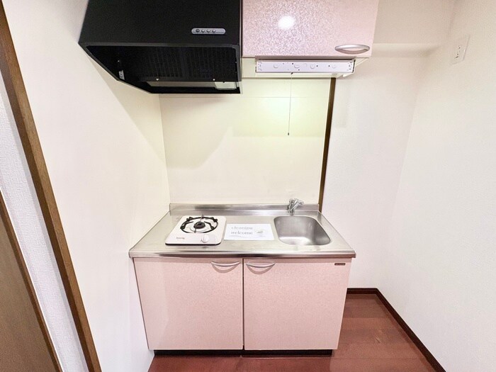 サングレース徳力の物件内観写真