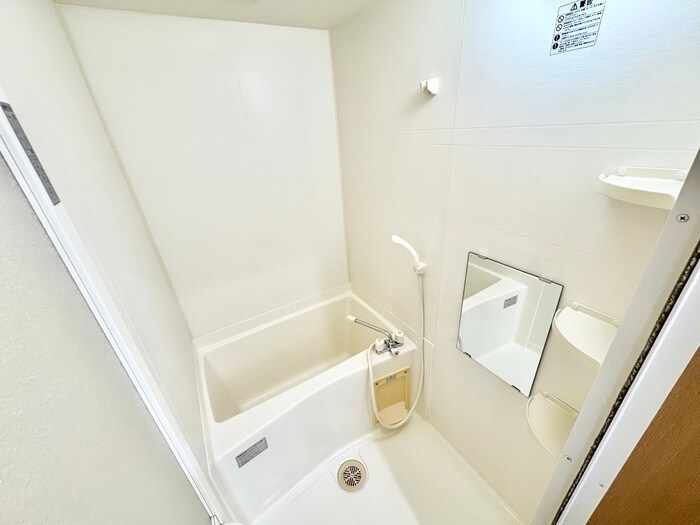 サングレース徳力の物件内観写真