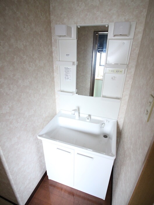 サングレース徳力の物件内観写真