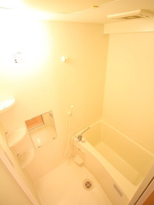 サングレース徳力の物件内観写真