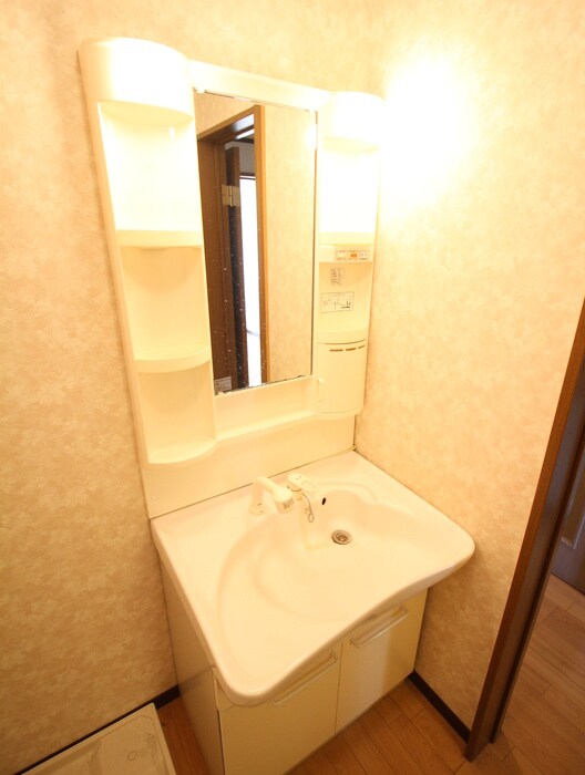 サングレース徳力の物件内観写真