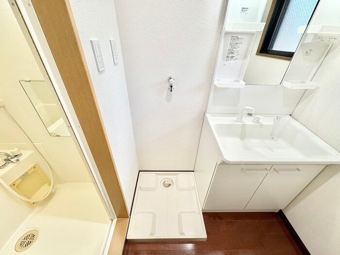 サングレース徳力の物件内観写真