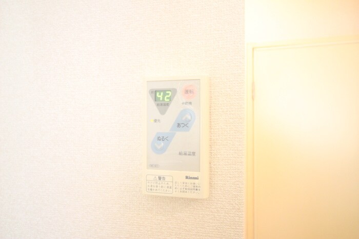 レジデンス有希の物件内観写真