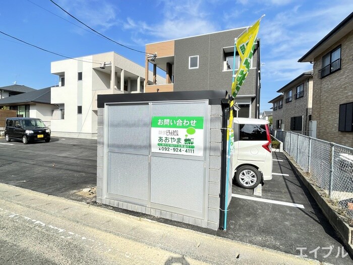 Ｓｔｏｒｉａ　筑紫の物件外観写真