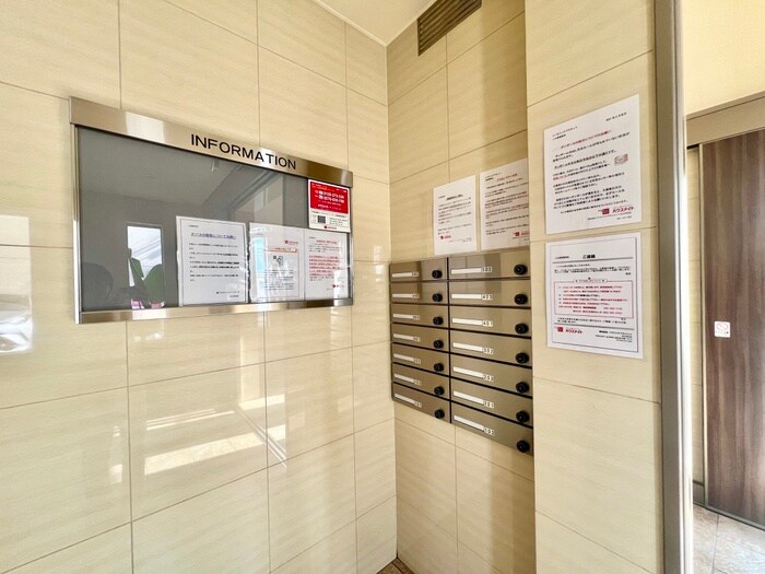 ハーモニック・プラネットの物件外観写真