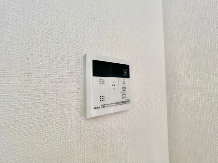 ハーモニック・プラネットの物件内観写真