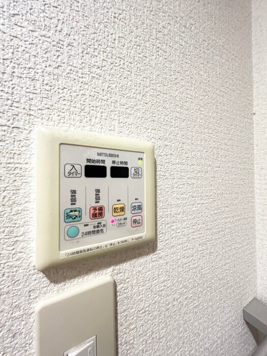 シャトレ大手町Ｓ棟の物件内観写真