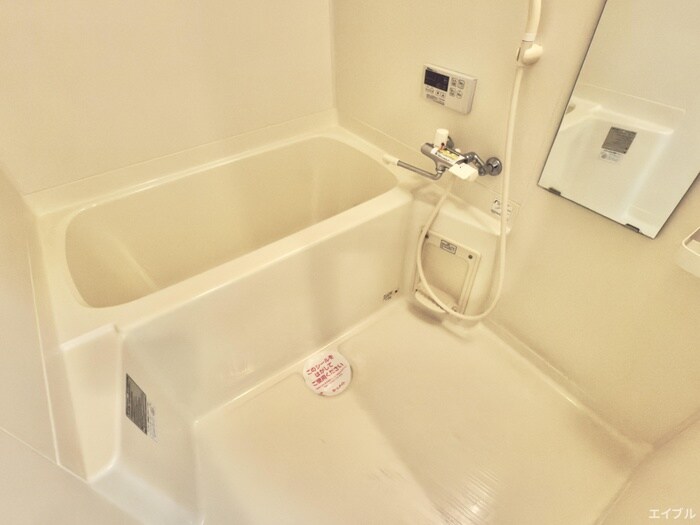 ヴィラージュ新木屋瀬の物件内観写真