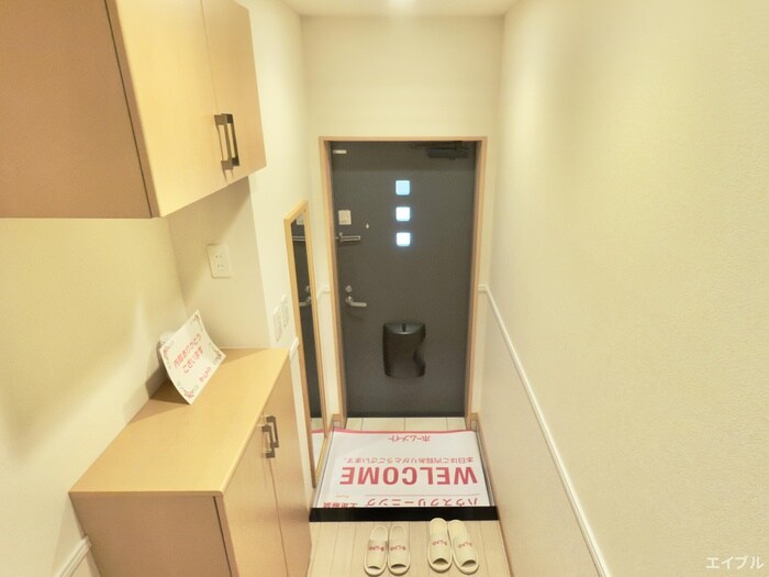 ヴィラージュ新木屋瀬の物件内観写真