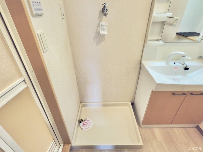 ヴィラージュ新木屋瀬の物件内観写真