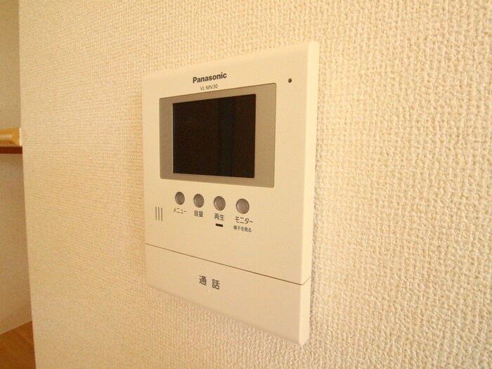 ヴィラージュ新木屋瀬の物件内観写真