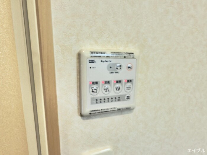 ヴィラージュ新木屋瀬の物件内観写真