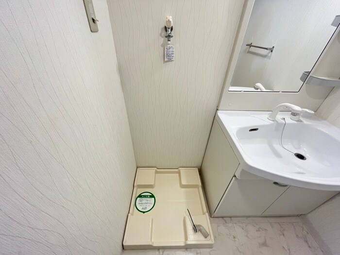 メゾン エパヌイの物件内観写真