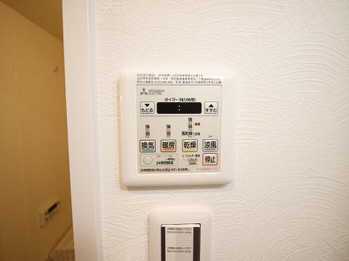 salice柳町Ⅱの物件内観写真