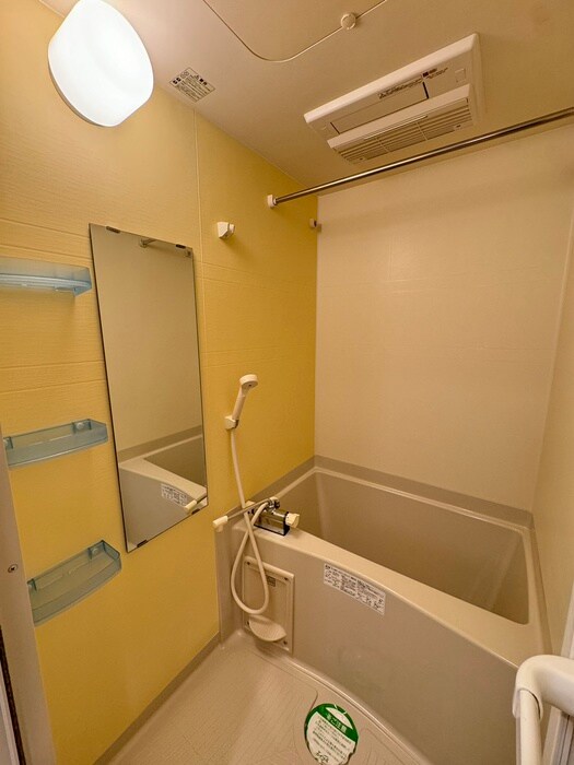 ERIOS COURT 香春口の物件内観写真