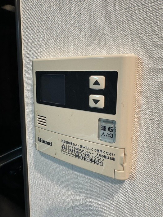 ERIOS COURT 香春口の物件内観写真