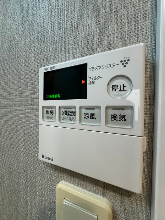 ERIOS COURT 香春口の物件内観写真