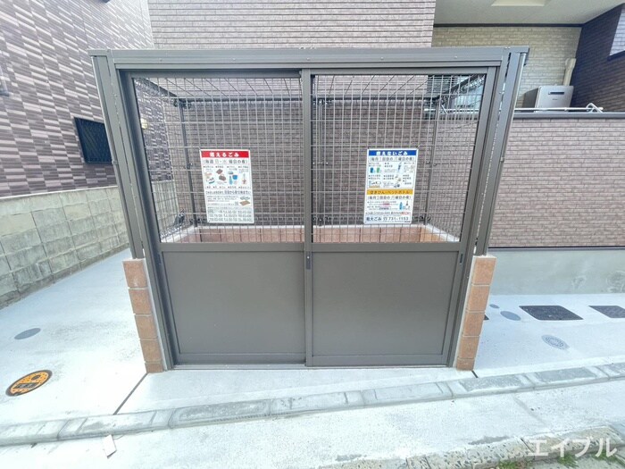 グランリオ百年橋の物件外観写真