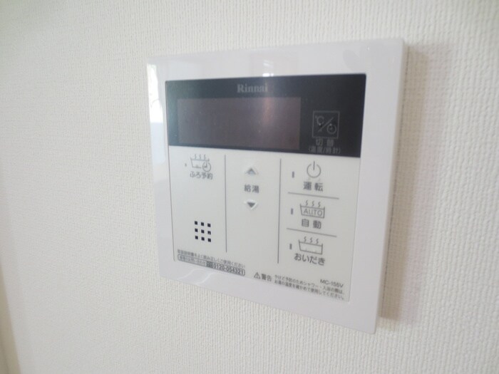 メープルハウスの物件内観写真