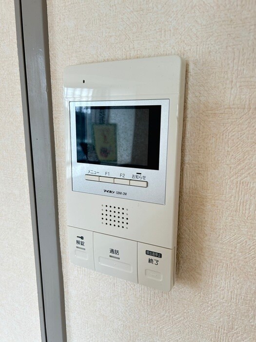 オリエンタル三萩野公園の物件内観写真