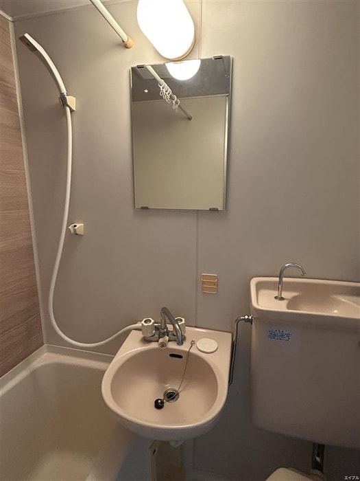 アマノフラット香住ヶ丘の物件内観写真