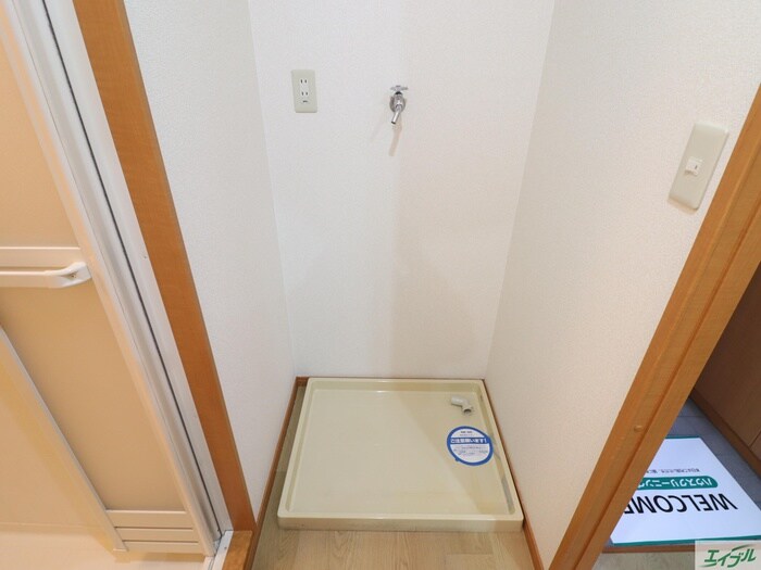 レヴァンテ東郷駅前の物件内観写真