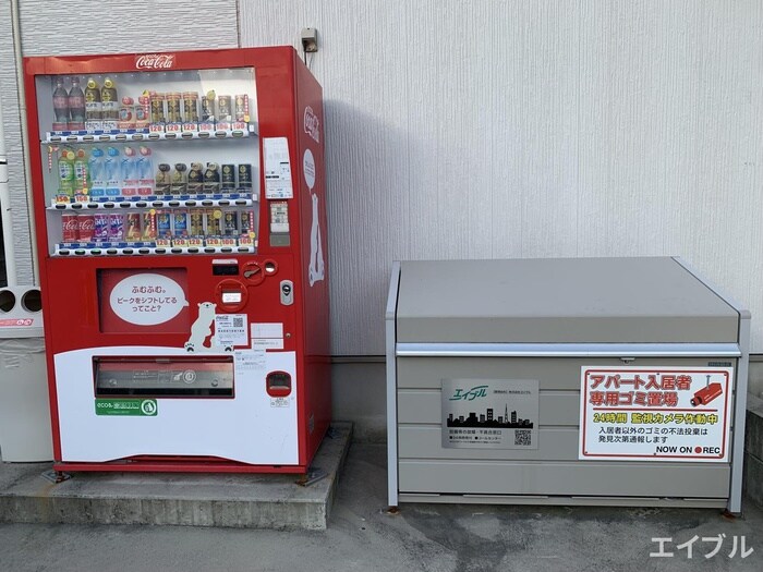 Ｒｏａｎａｐｕｒ ｂの物件外観写真