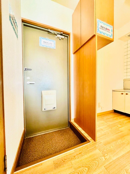 ル・グラン三ヶ森の物件内観写真