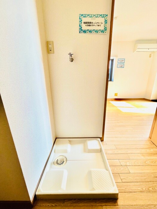 ル・グラン三ヶ森の物件内観写真