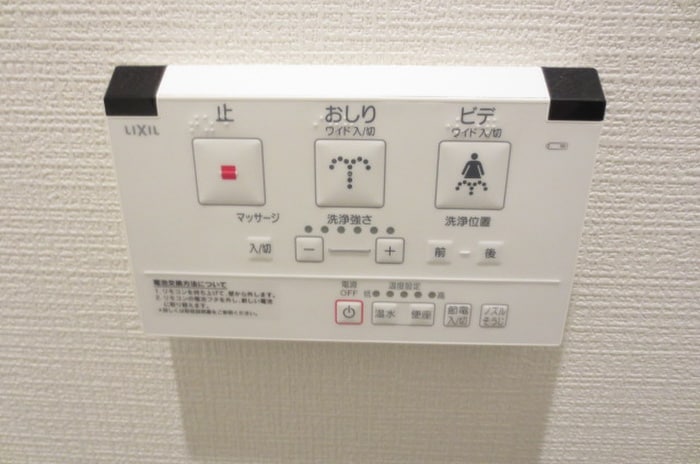 カーサ・ボニータ和白東Bの物件内観写真