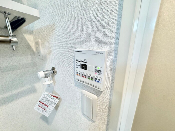 サンスタームーンモナの物件内観写真