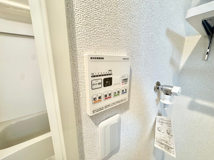 サンスタームーンモナの物件内観写真