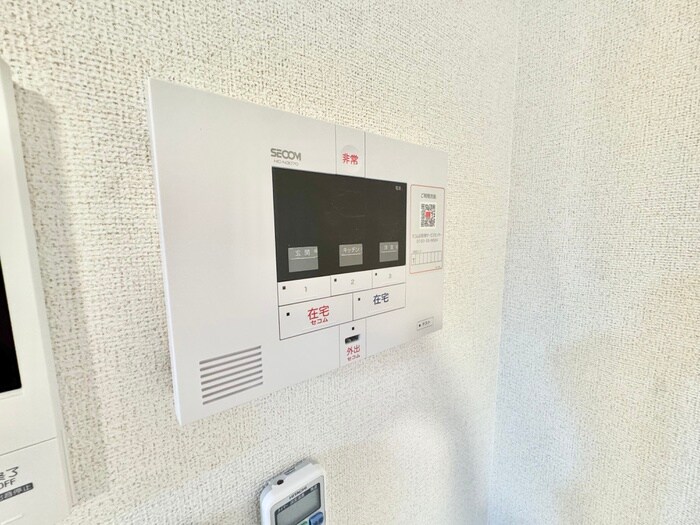 サンスタームーンモナの物件内観写真