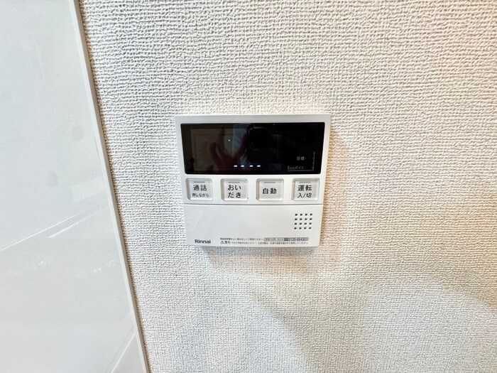 サンスタームーンモナの物件内観写真