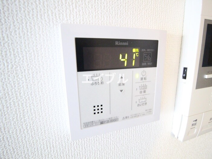 ルナ・グランデの物件内観写真