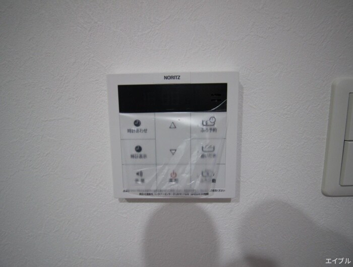 エルグランド東比恵の物件内観写真