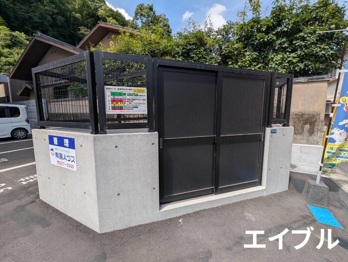 F/bloomの物件外観写真