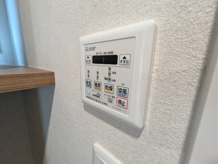 F/bloomの物件内観写真