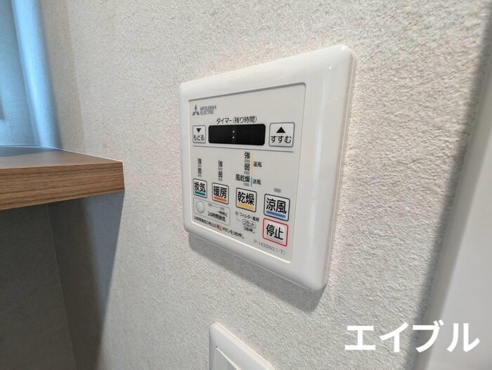 F/bloomの物件内観写真