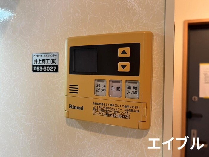 モナリエＩ′ＬＬの物件内観写真