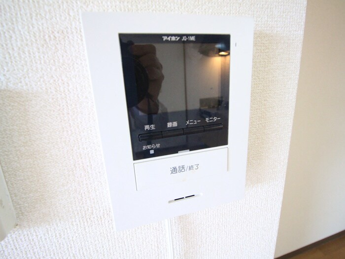 Ｂｅｌｌ３９の物件内観写真