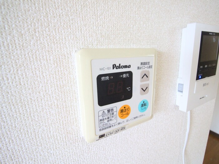 Ｂｅｌｌ３９の物件内観写真