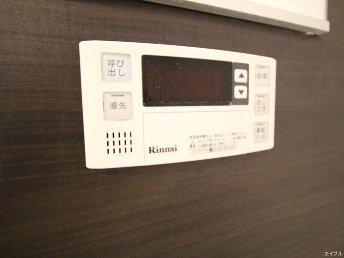 グレーシア伊都の物件内観写真