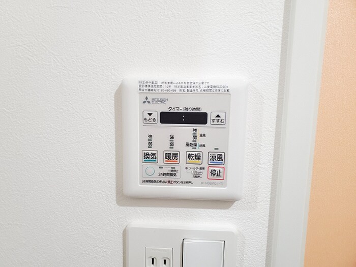 スマート到津の物件内観写真