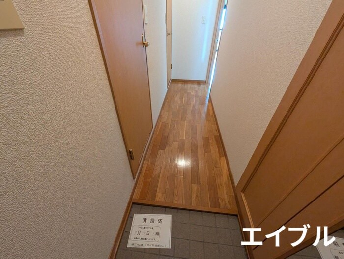 Rei Villageの物件内観写真