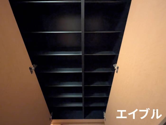 Rei Villageの物件内観写真