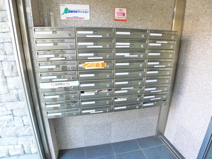 ロイヤルシティ中洲プレミアムの物件外観写真