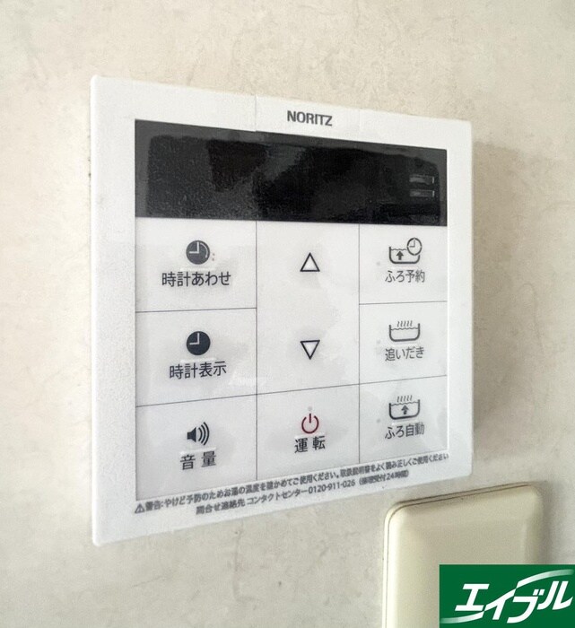 リシェス舞の里Ｅの物件内観写真