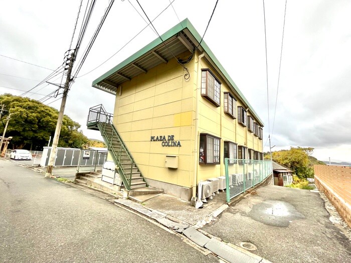 物件外観写真