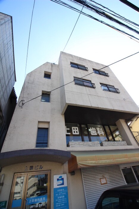 上田ビルの物件外観写真